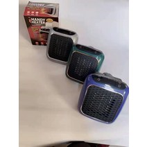 가정용 사무실용 업소용 공장용 온풍기 히터 팬히터 미니 난방가구 온열기 냉난방기 저전력 화장실 욕실 충전식 usb 농업용, B, 1