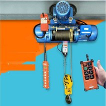 에어 호이스트 철거 크레인 운반구 도르래 전동, 상세 페이지 참고, 0.5 톤 9 M + 소프트 스타트+ 과부하 제한 정지