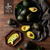 [SALE] 바른팜 직수입한 신선한 아보카도, 아보카도 4kg [16-24과]