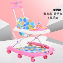 아기보행기 다용도 트롤리 보행기 베이비워커 워커 유아 높이조절 보행기사용시기 북유럽 사이드카, 02