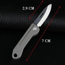 폴딩나이프 캠핑 미군 군용 택티컬 주머니칼 티타늄 합금 미니 접이식 나이프 휴대용 키 체인 펜던트 익스프레스 언패킹 포켓 선물 도구, D