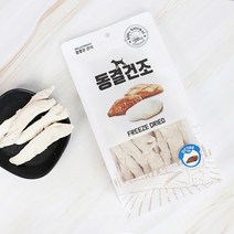 헬로도기 참좋은간식 동결건조 오리가슴살 70 마른간식 수제 반려견 댕댕이
