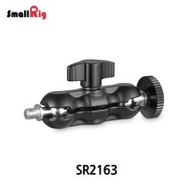 SmallRig 스몰리그 SR2163/미니 볼헤드 매직암/영상장비/촬영장비/스튜디오장비