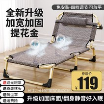 좁은방침대 간병인 다기능 가정용 접이식 침대 시트 사무실 행진 성인 벽침대, 새로운 강화 된 침대 표면  뒤집어 조용히 새로운 강관