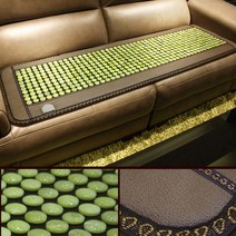 온열 옥 스톤 마사지기 물리 치료 바디 백 매트리스 패드 통증 완화 크기 50cm x, 02 Style 2_03 AU