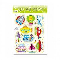 펠트자석교구(모형류) h50 공중해상, 단품