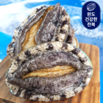 [KT알파쇼핑]완도활전복 31-40미 1kg(마리당25g내외/31-40마리)