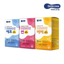 [보리보리/베베쿡]프로바이오 베베/썬/에프 3박스(90포) 택1, 프로바이오 썬 / 총3박스_90포