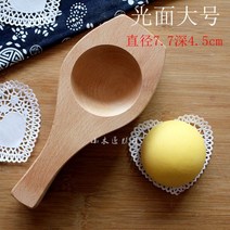 약과틀 화과자 다식판 약식틀 떡도장 나무 쿠키틀 도구 스탬프, 대형 광택 약 170g