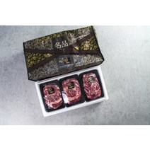 [육곳간플러스] (소고기 냉장 와규 등심 선물세트 1.2kg (호주산) 소 구이용 불고기 스테이크 용) [육곳간플러스]