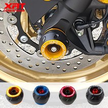 혼다 포르자750 포크슬라이더 튜닝 XRT 프론트 충격 보호 파츠, Gold - 골드