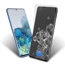 갤럭시노트8 노트8 SM-N950 지문방지 시력보호 종이질감 매트 우레탄 풀커버 액정 보호필름, 2매