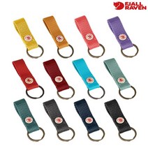 피엘라벤 [22SS 신규입고] 피엘라벤 칸켄 키링 Kanken Key Ring, Green