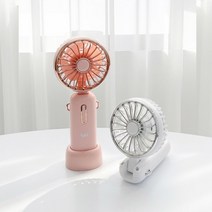 이야 멀티 휴대용 선풍기 핸디용 탁상용 목걸이용 화이트_핑크, 핑크
