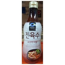 대량 소고기 육수 액기스 960gX6 업소용 벌크 농축액