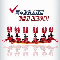 판야레져 민물 낚시 받침틀 판야 받침틀 세트 좌대 낚시 민물 받침틀, 3단 세트