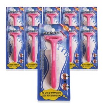 [발렛] ballet 발 굳은살 각질제거 면도기 / 안전가이드바 부드러운칼날, 발각질면도기 10개