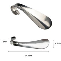 자석 구둣주걱 long 구두 주걱 미니 헤라 휴대용 고급1pcs 14.5cm 90, 은