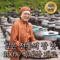강원도 막된장 된장 1kg 홍천 큰집농원 강원도 회 촌된장 토장 명인 까막장, 된장, 1개