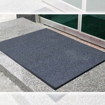 매직크린 쥬피트 현관매트 대 블루그레이