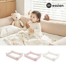 에시앙 아기침대가드 베이직 범퍼쿠션 (솜포함) (디자인선택), 베이비핑크/S