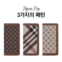 데일리어스 갤럭시S9 G960 바일런 POP 카드 수납 다이어리형 플립 스마트폰 핸드폰 케이스 + 단선방지