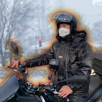오토바이 방한 상의 하의 우주복 일체형 스즈키복 라이더 겨울 배달 용품, A 블랙