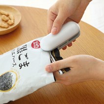 공유 미니 실링기 비닐접착기 포장, 브라운, 1개