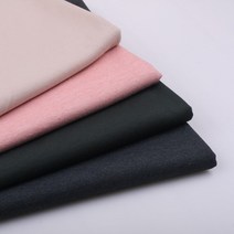 092 탐나요원단 면분또 스판12색상, 8베이지