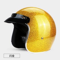 레트로버 아라이램5 바이크 오픈 페이스 AGV 덱스톤 SOL 할리 비틀 SST헬멧 쇼에이 오토바이용품매장 VECCHIO, 플래시 골드