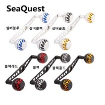 SeaQuest 베이트릴 롱 튜닝 핸들 더블핸들 K0129, 블랙레드