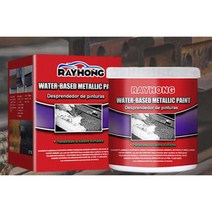 굿스피릿 녹전환제 페인트 녹전환제페인트 철제녹전환제 자동차녹전환제, 녹변환제 100g