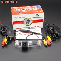 후방카메라 BigBigRoad 차량 무선 후면보기 주차 CCD 카메라 HD 컬러 이미지 기아 Borrego Carens Opirus Sorento Sportage R 2011, [01] Wireless-N, [01] 12V