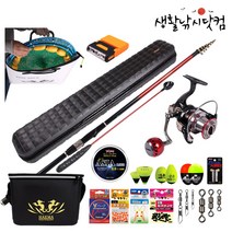 최고의 가성비 바다 찌 낚시대 세트 흘림 낚시 셋트 (상세설명참조), 선택02.원더풀 바다찌 낚시세트 15종