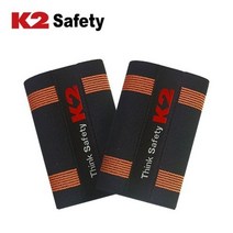 K2 각반 IMS13902 작업 바지 흘러내림 방지 형광 와이조이쇼핑-72394EA