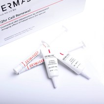 더마디프 해초필링 스크럽 2회분, 필링1개 재생크림2개