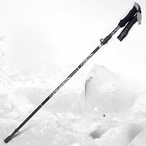 접이식 트래킹 스틱 하이킹 워킹 등산 산행 낚시 장비, 하늘색 숏