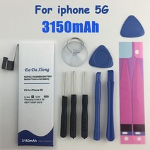 2023 대용량 배터리 iPhone 6 s78 Plus X XR Xs Max 교체 내부 전화 5 5S SE 스마트폰 모바일 폰 고속, 한개옵션1, 08 For iphone 5