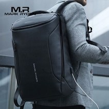 마크라이든 대용량 학생 직장인 백팩 MR0049B 3단