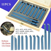 선반 밀링 바이트 11pcs 금속 카바이드 팁 커팅 터닝 보링 비트 미니 금속 도구 금속 작업 스레드 용 카바이드 81012mm, 01 8x8mm