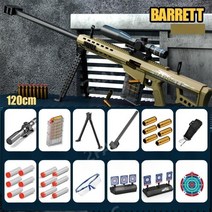 스나이퍼 너프건 스펀지총알 베그 탄피배출 M24 BARRET 98K 키덜트 장난감, 총알40 + 탄피10 + 고글 + 표적, 초대형BARRET 그린