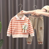 남자 아동 줄무늬 곰돌이 카라 긴팔 면바지 세트 봄 가을 캐쥬얼 외출복 등하원 의상 어린이 의류