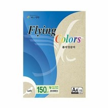 삼원)플라잉칼라(lk02.얼스팩/A4/150g/15매), 단품