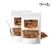 국내산 볶은 맥문동 볶음 청양 백문동 맹문동 뿌리 맥문동차 300g 2팩