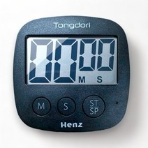 미니타이머 주방 쿠킹 타임타이머 시계 자석 디지털 Henz 무소음