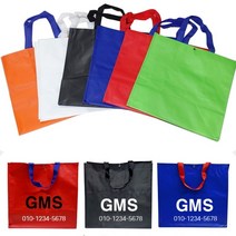 타포린장바구니]장바구니/시장장바구니/타포린/마트장바구니/마트가방/인쇄가능 장바구니[무지, 무지 타포린장바구니(그린)