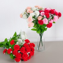 리치카네이션부쉬 43cm 조화 성묘 꽃 장식 인테리어 산소 FAGAFT, 뷰티-핑크