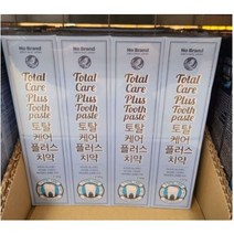 노브랜드 토탈케어 플러스 치약 150g x 8