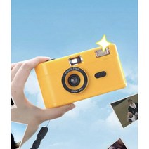 필름 카메라 35mm 비 일회용 재사용 가능한 플래시 핑크 Kodak 용 270790, Yellow_CN | Cam(12exp Colorfil