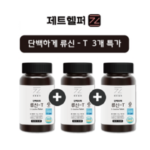 (여기서만 3개특가)제트헬퍼 단백하게 류신T 타블렛 산양유 단백질 3개, 60정, 3개